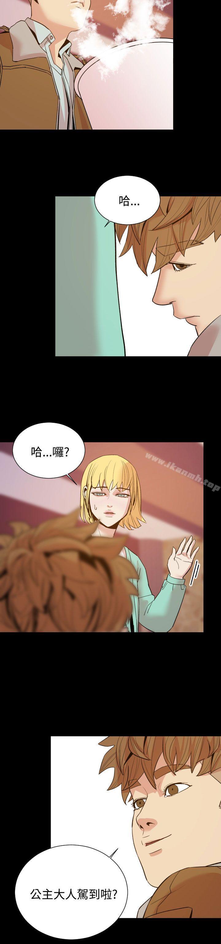 第10话-罪与罚-中辍人（第17张）