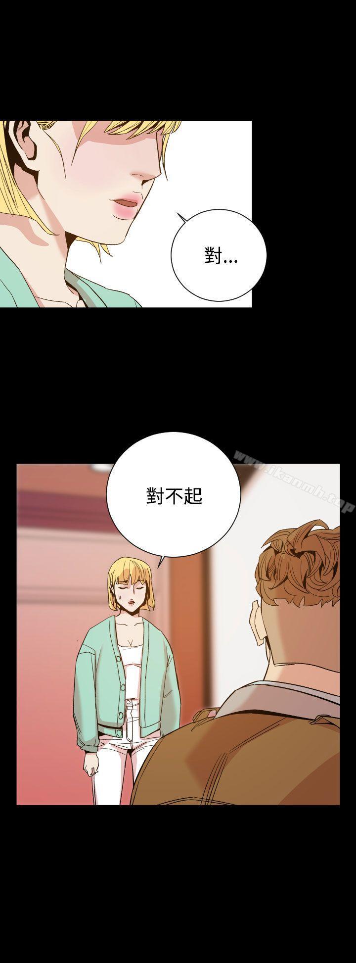 第10话-罪与罚-中辍人（第18张）