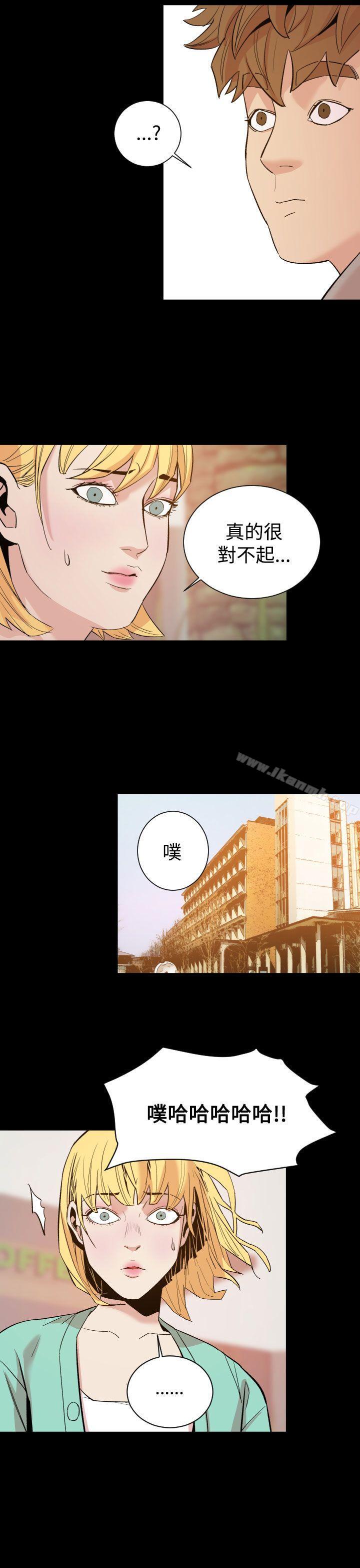第10话-罪与罚-中辍人（第19张）
