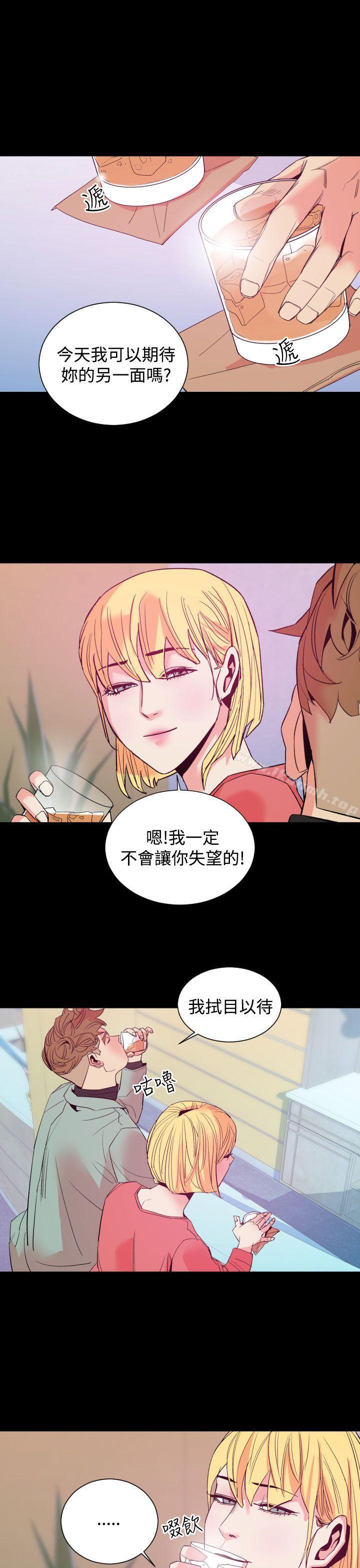 第11话-罪与罚-中辍人（第4张）