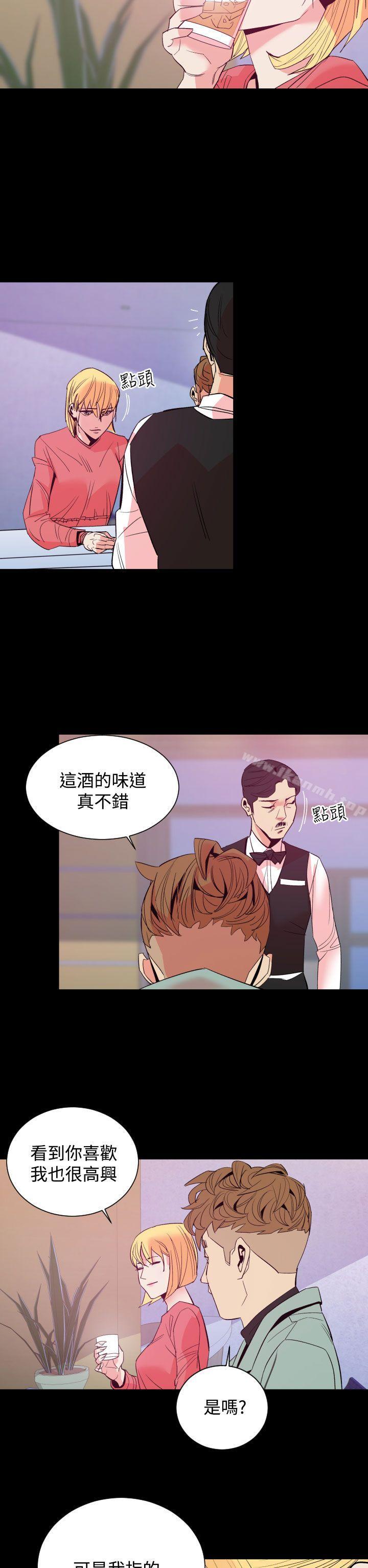 第11话-罪与罚-中辍人（第5张）
