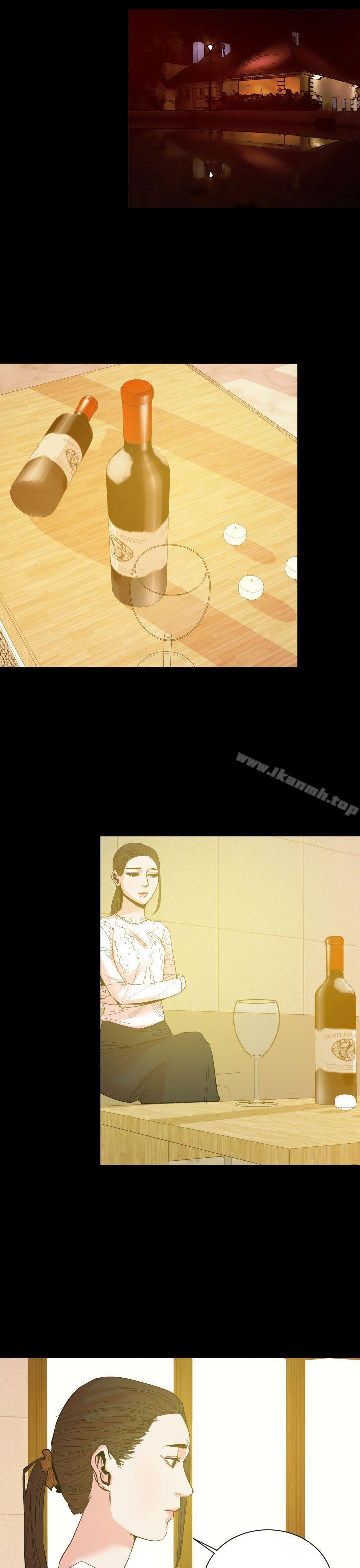 第14话-罪与罚-中辍人（第13张）