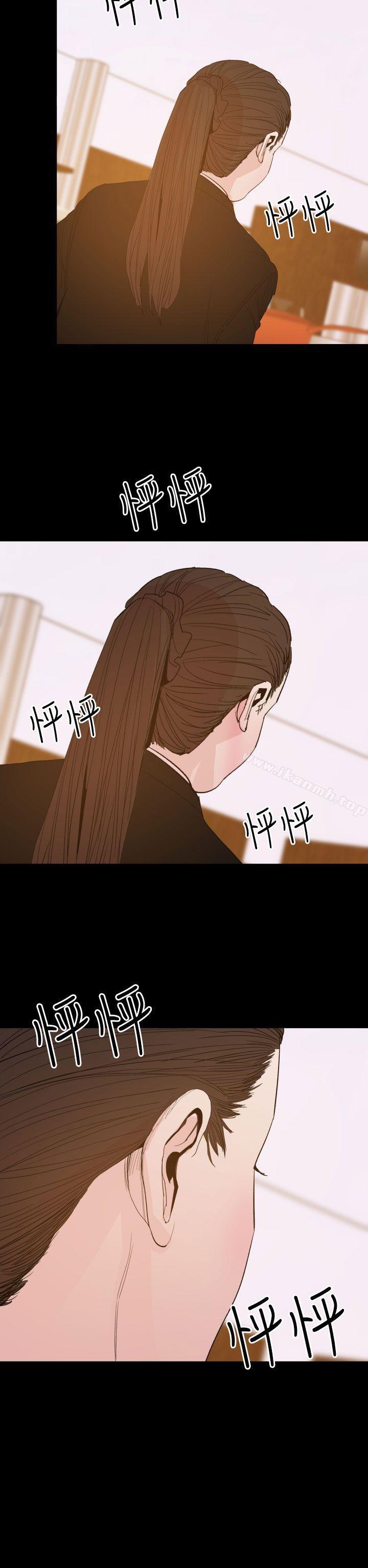 第15话-罪与罚-中辍人（第17张）