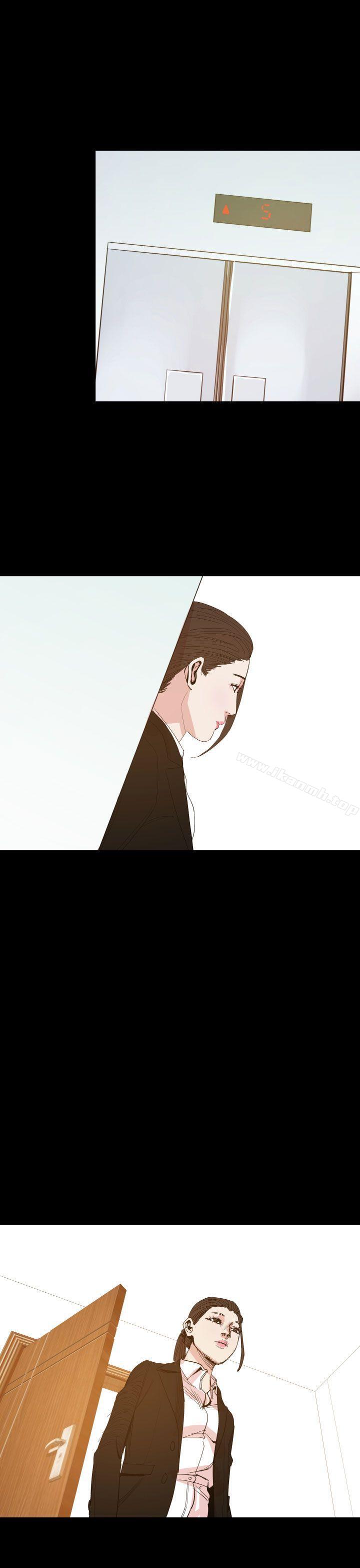 第15话-罪与罚-中辍人（第25张）