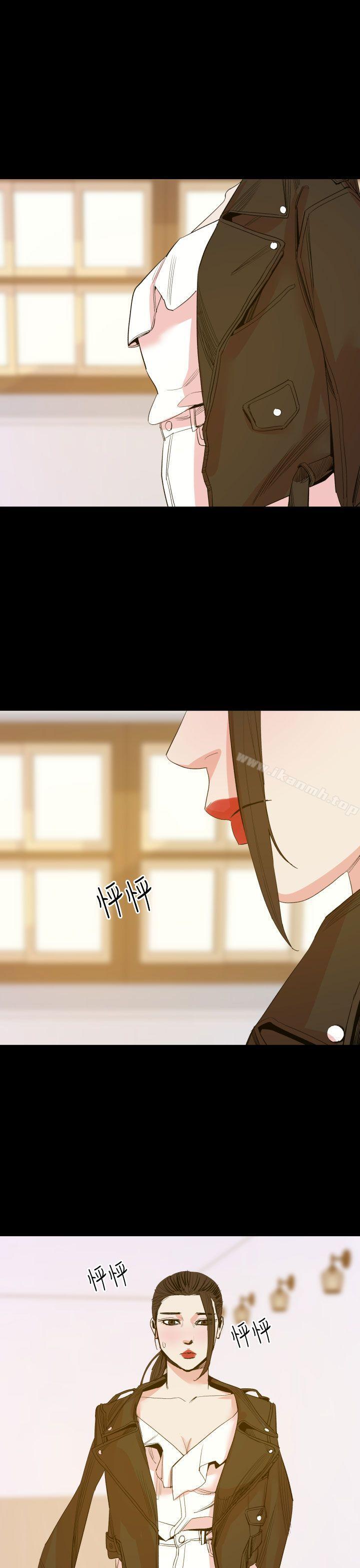 第16话-罪与罚-中辍人（第10张）