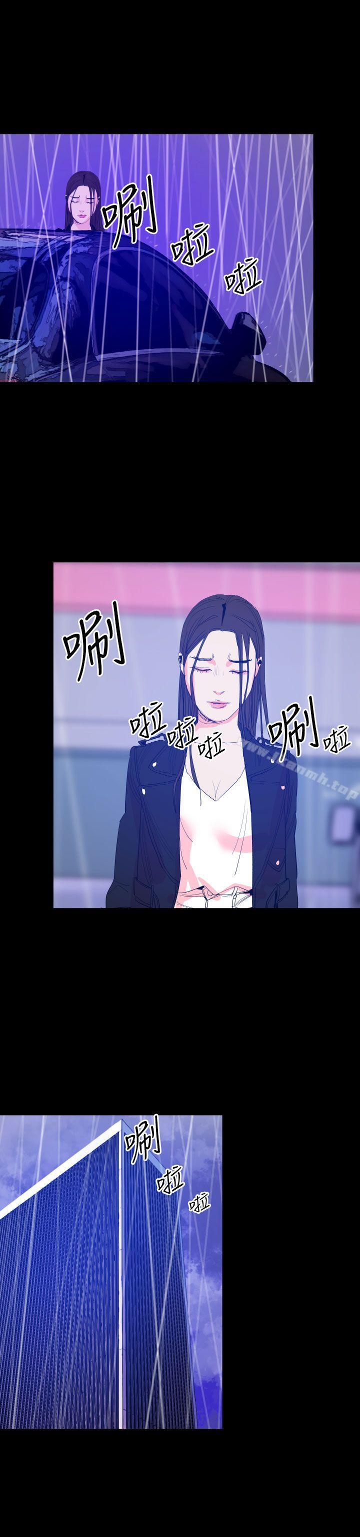 第17话-罪与罚-中辍人（第17张）