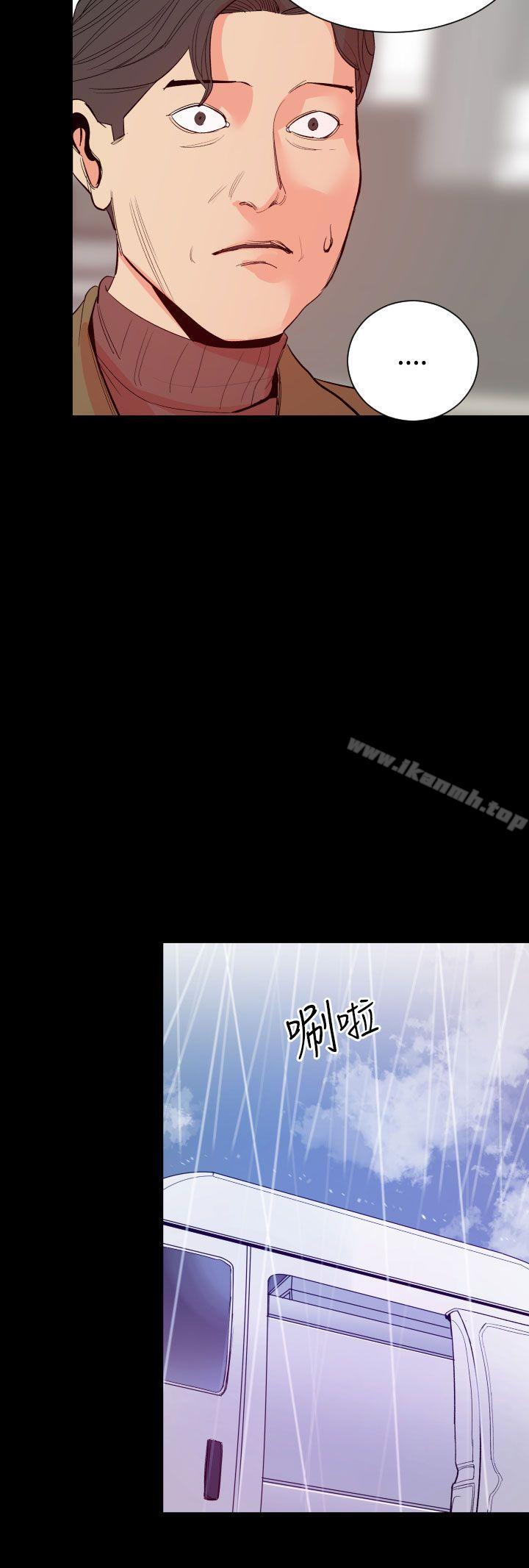 第17话-罪与罚-中辍人（第27张）