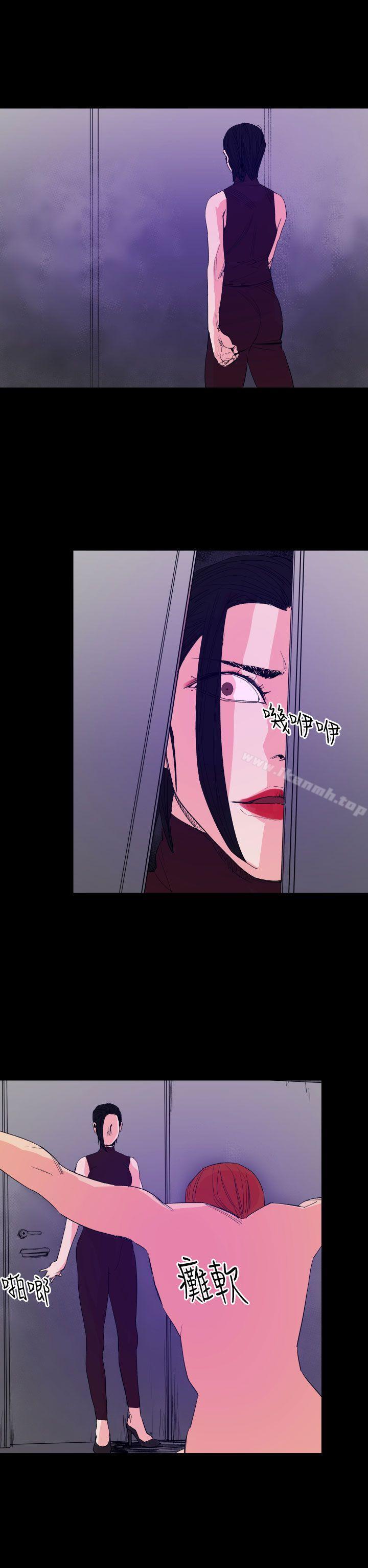 第18话-罪与罚-中辍人（第14张）