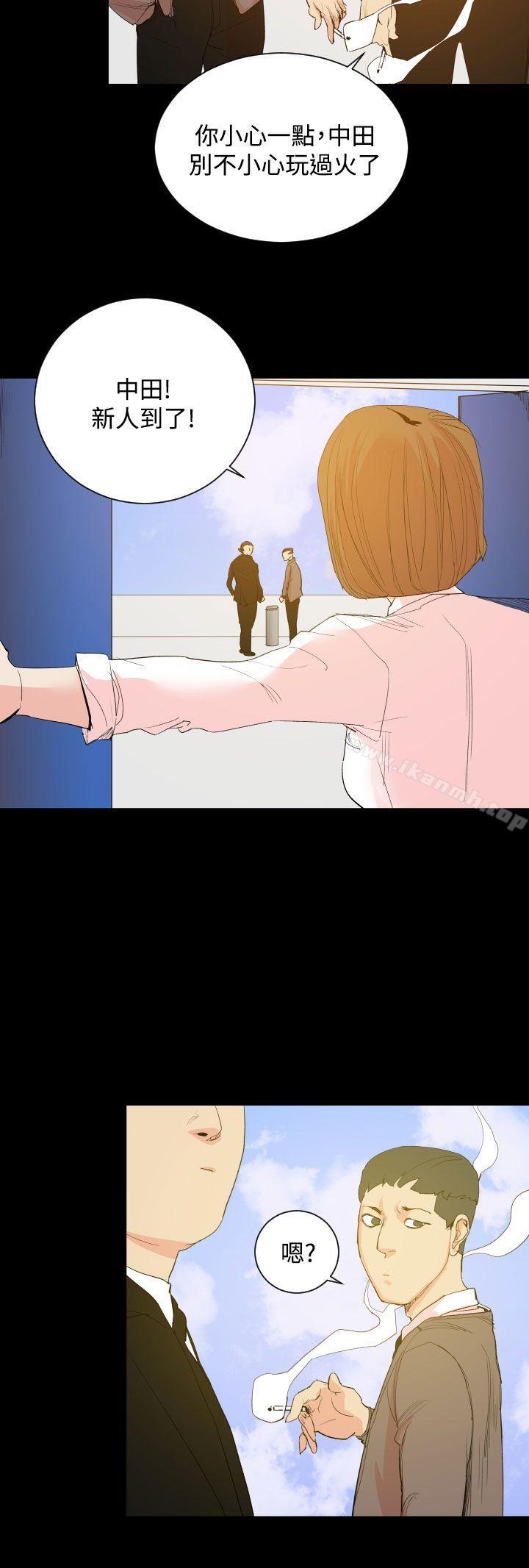 第18话-罪与罚-中辍人（第21张）