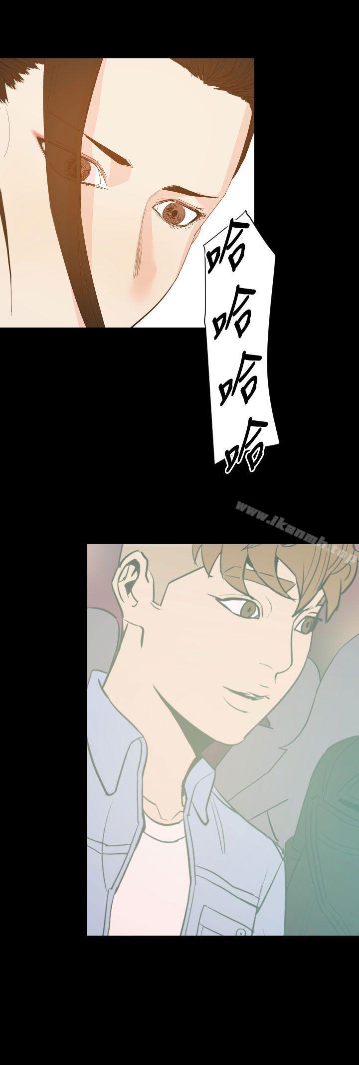 第19话-罪与罚-中辍人（第6张）