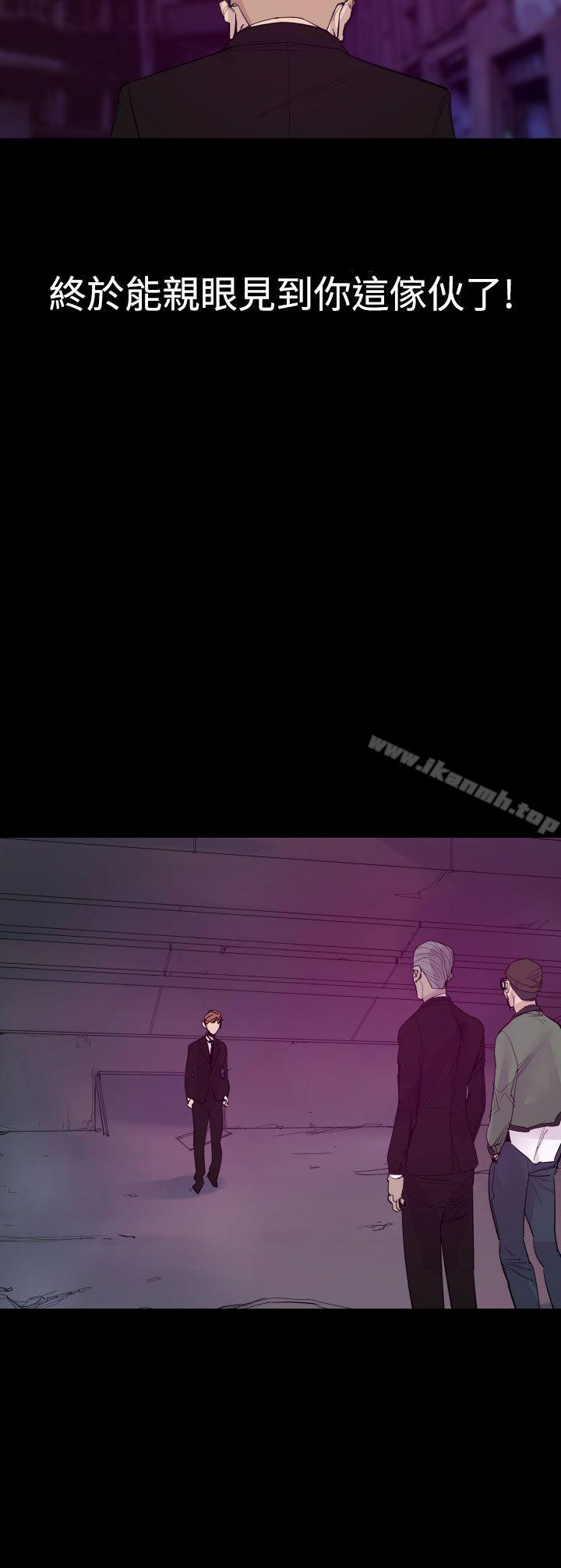 最终话-罪与罚-中辍人（第9张）