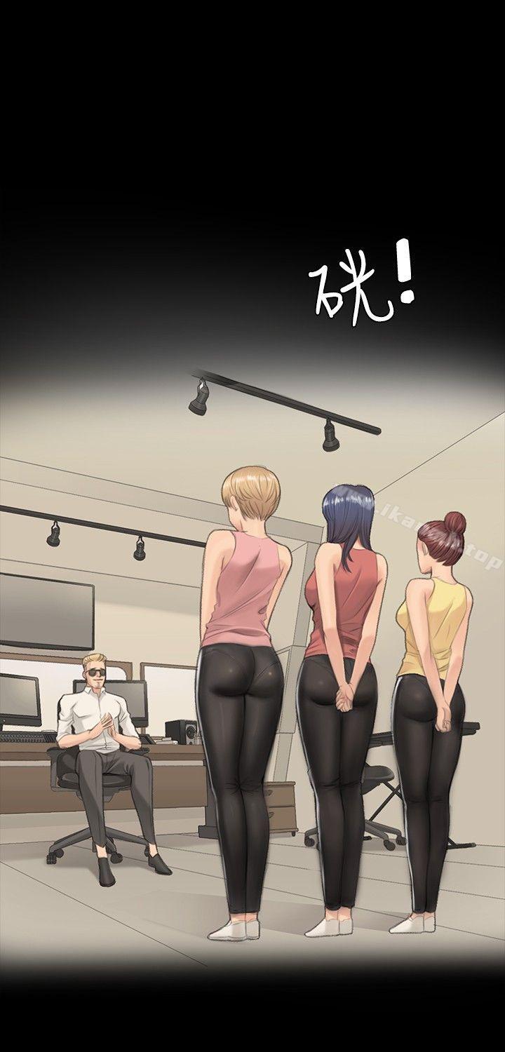 第1话-製作人:练习生-G.HO,活火山（第12张）