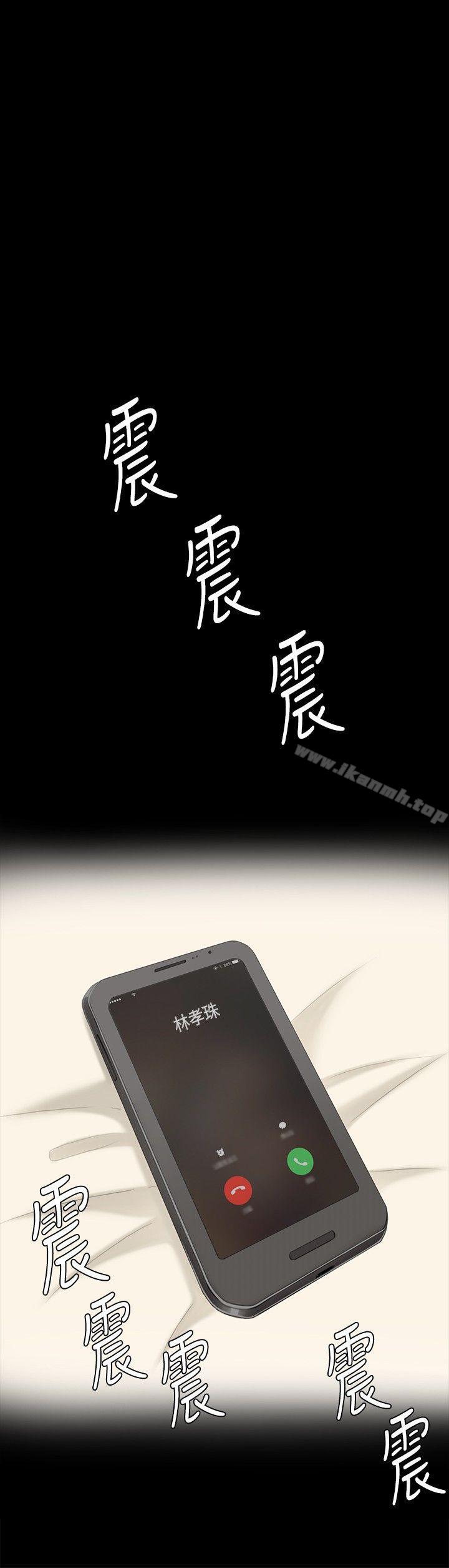 第3话-製作人:练习生-G.HO,活火山（第6张）