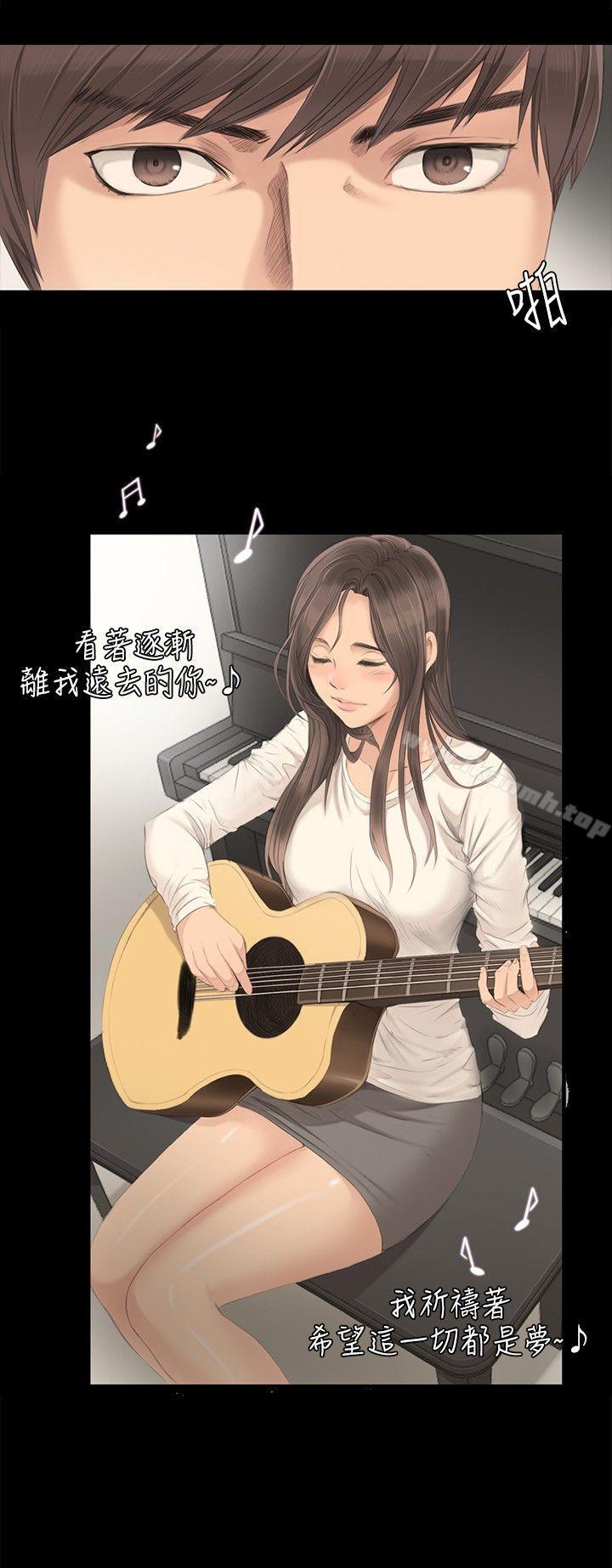 第3话-製作人:练习生-G.HO,活火山（第15张）