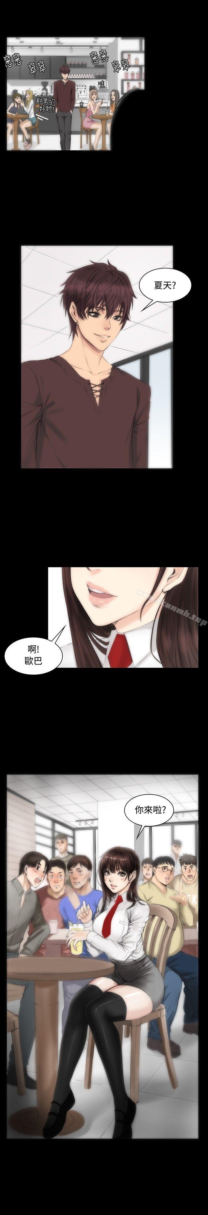 第6话-製作人:练习生-G.HO,活火山（第17张）