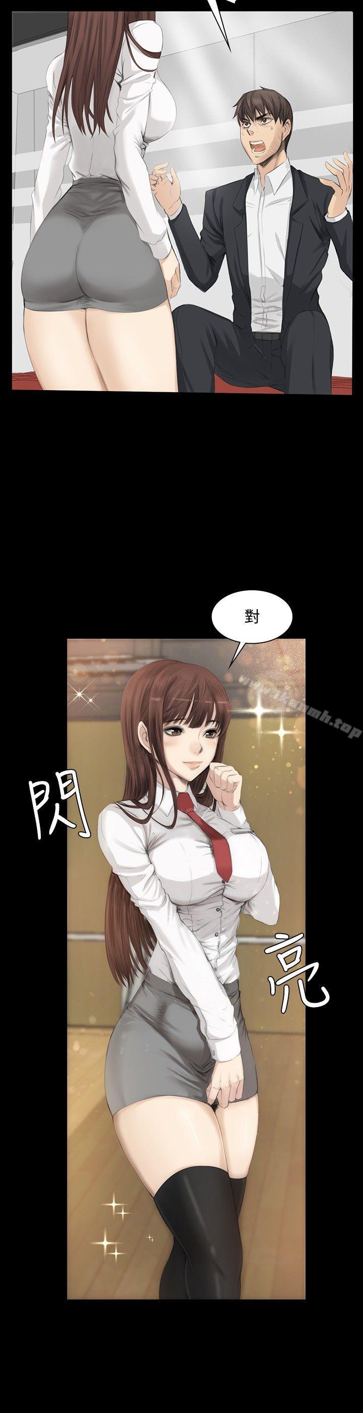 第7话-製作人:练习生-G.HO,活火山（第9张）