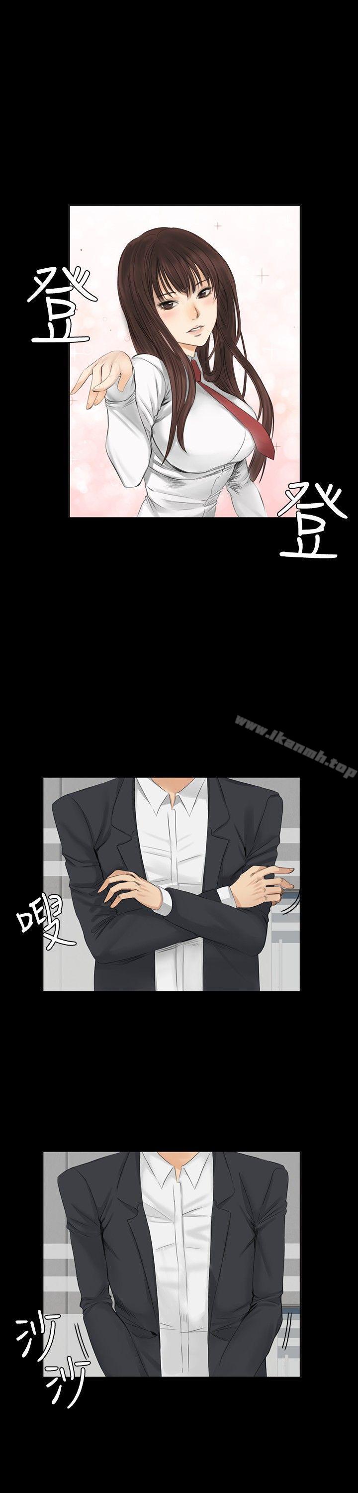 第9话-製作人:练习生-G.HO,活火山（第9张）