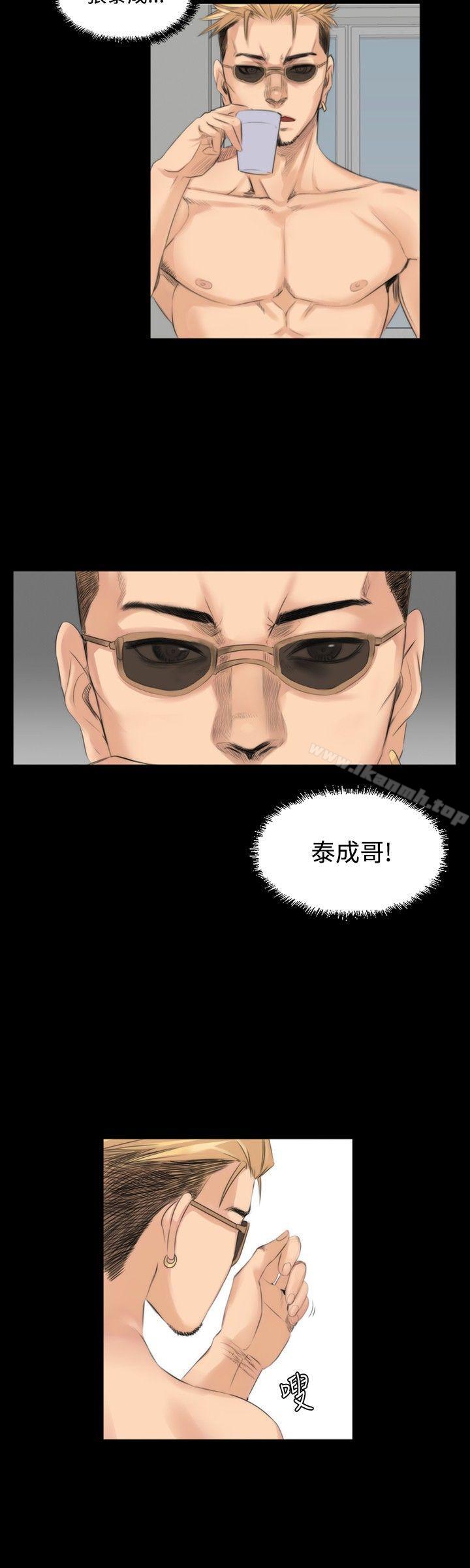 第10话-製作人:练习生-G.HO,活火山（第18张）