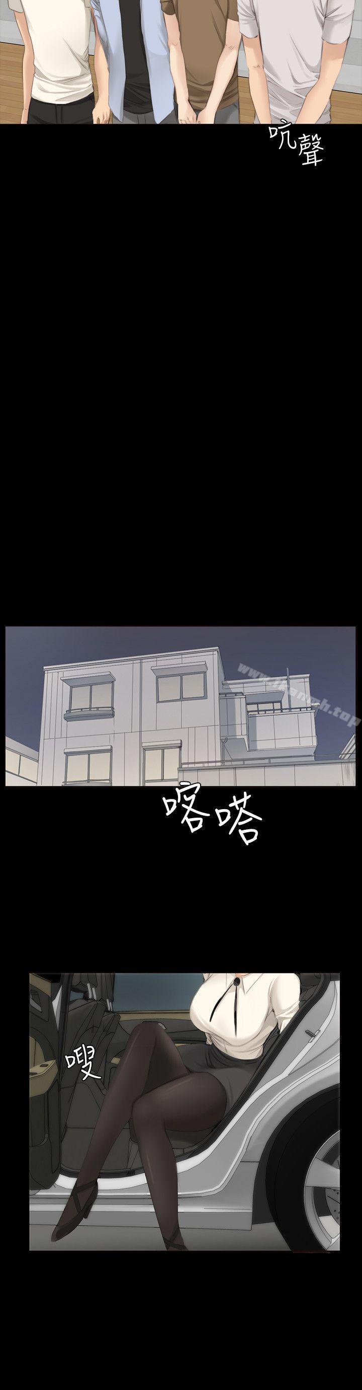 第13话-製作人:练习生-G.HO,活火山（第13张）