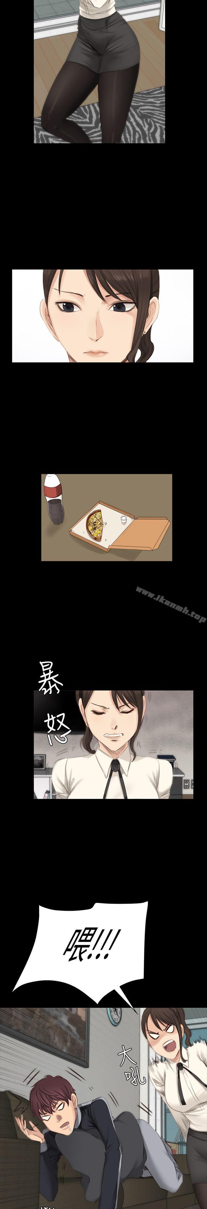 第13话-製作人:练习生-G.HO,活火山（第15张）