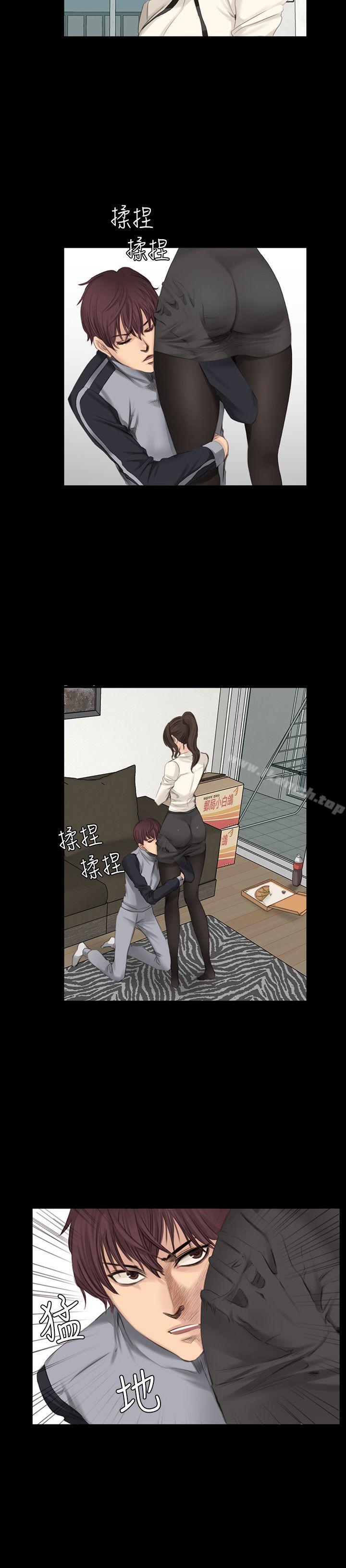 第13话-製作人:练习生-G.HO,活火山（第19张）