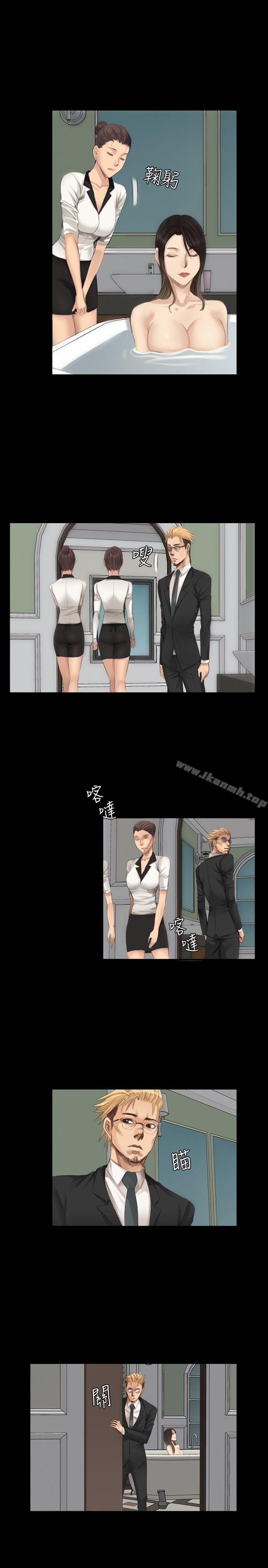 第15话-製作人:练习生-G.HO,活火山（第11张）