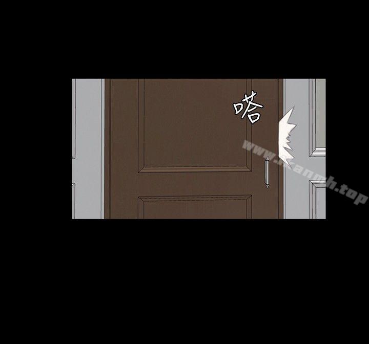 第15话-製作人:练习生-G.HO,活火山（第12张）