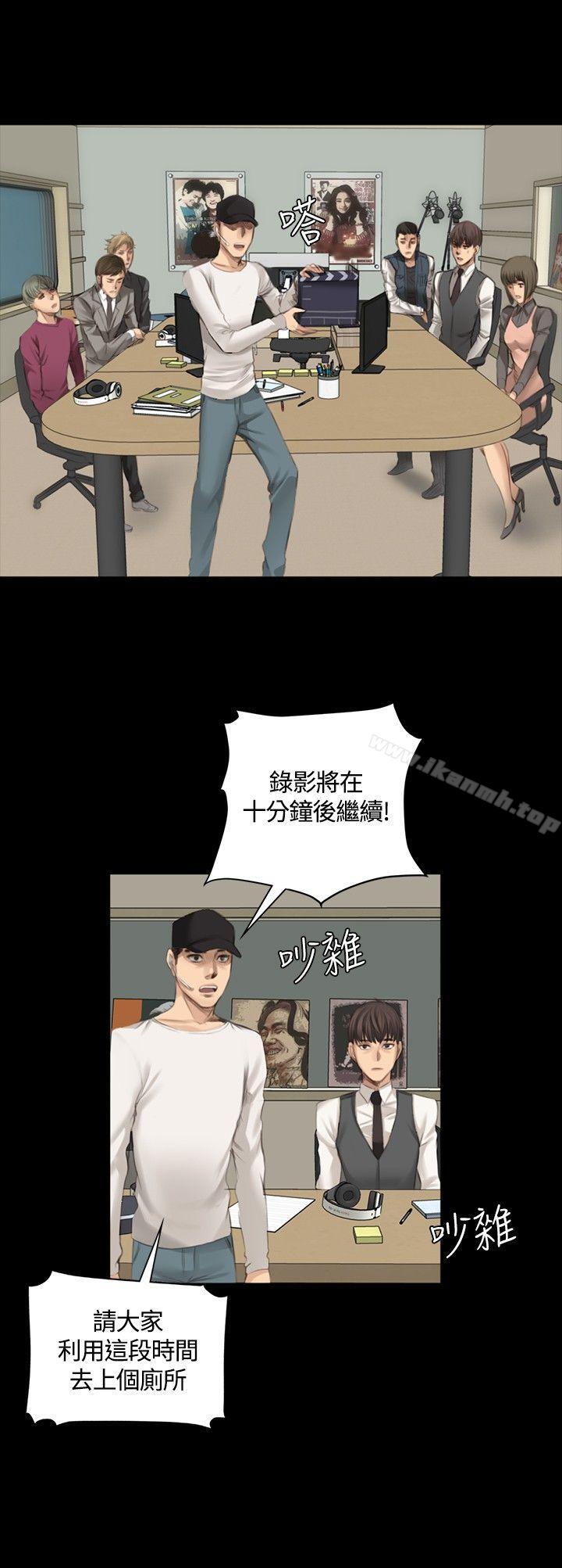 第15话-製作人:练习生-G.HO,活火山（第18张）