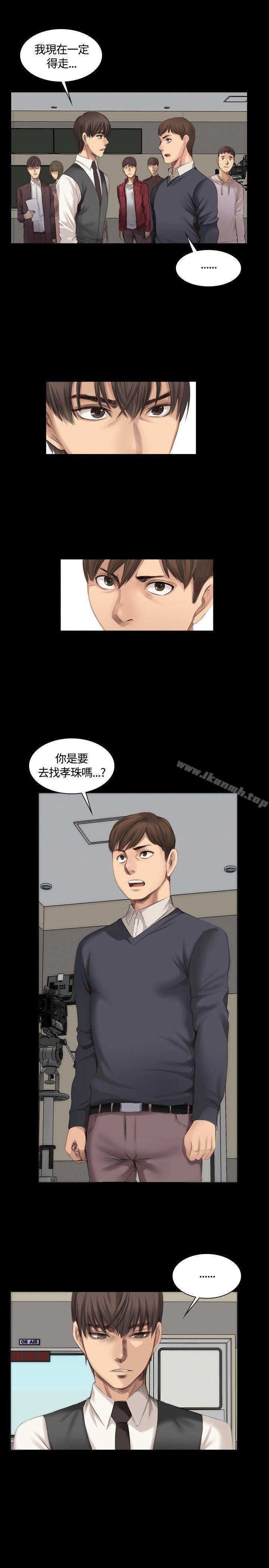 第16话-製作人:练习生-G.HO,活火山（第7张）