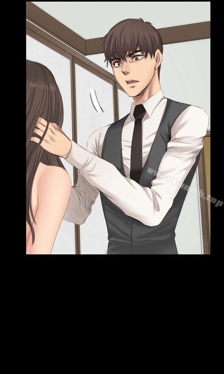 第17话-製作人:练习生-G.HO,活火山（第6张）