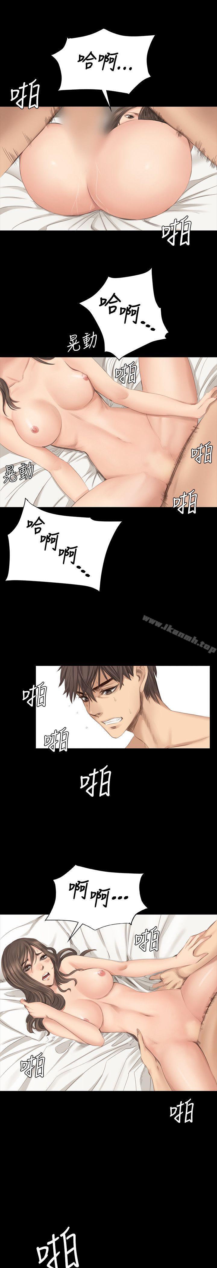 第18话-製作人:练习生-G.HO,活火山（第9张）