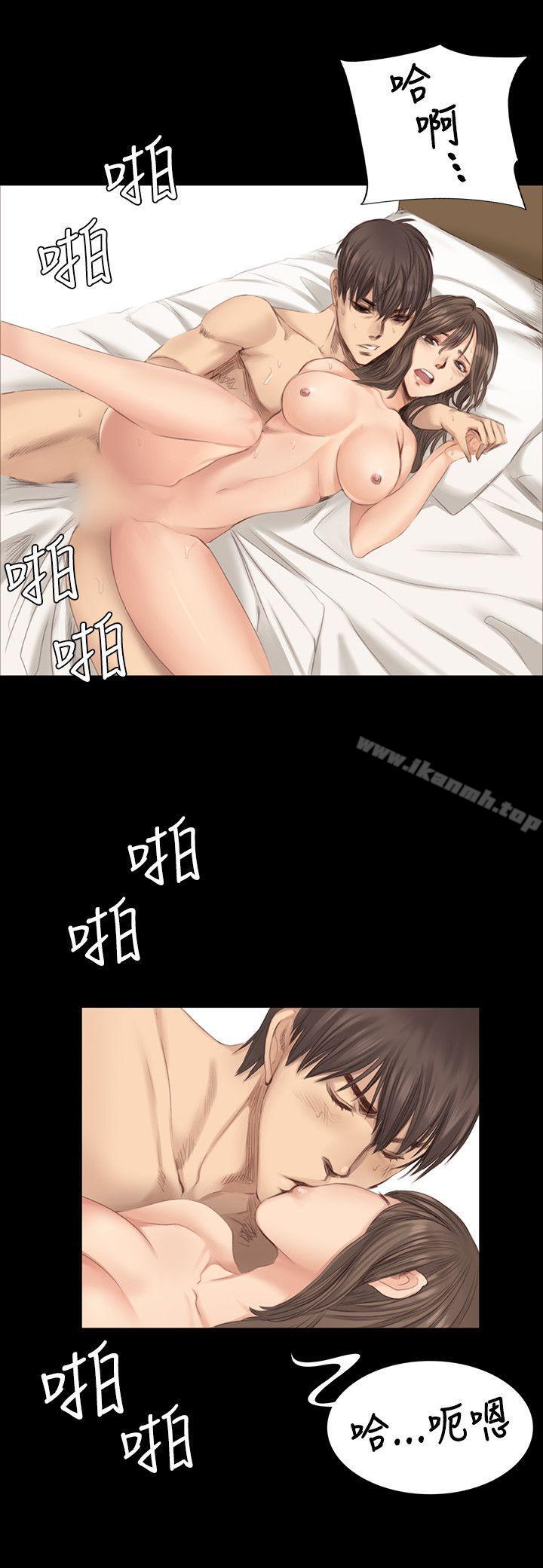 第18话-製作人:练习生-G.HO,活火山（第14张）