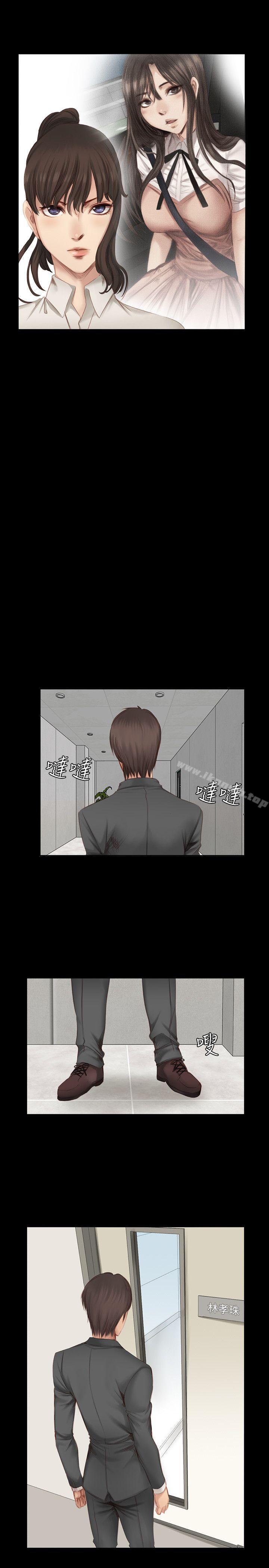 第19话-製作人:练习生-G.HO,活火山（第8张）