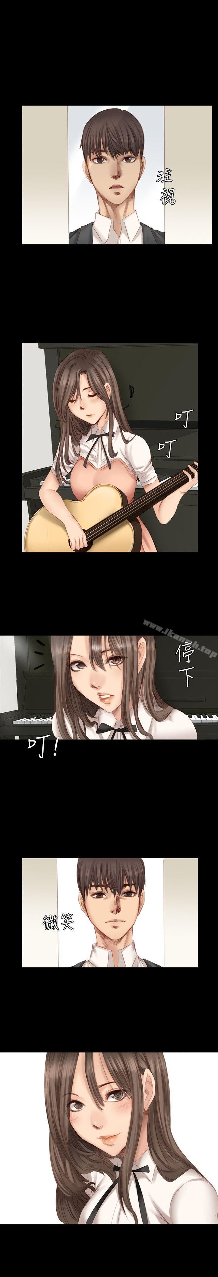 第19话-製作人:练习生-G.HO,活火山（第9张）