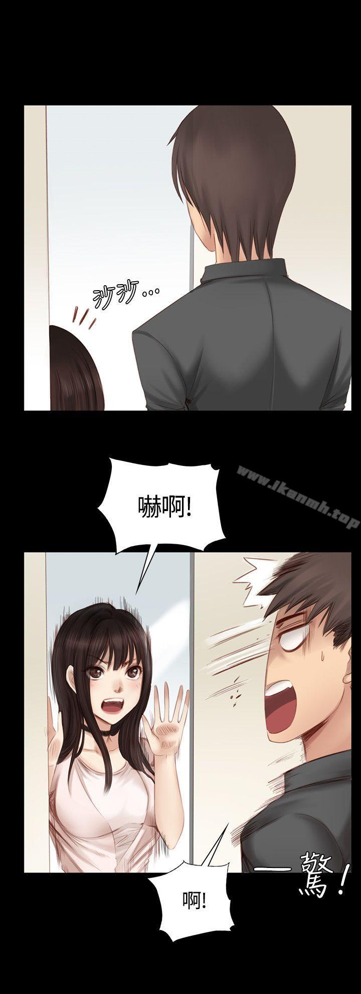 第19话-製作人:练习生-G.HO,活火山（第10张）