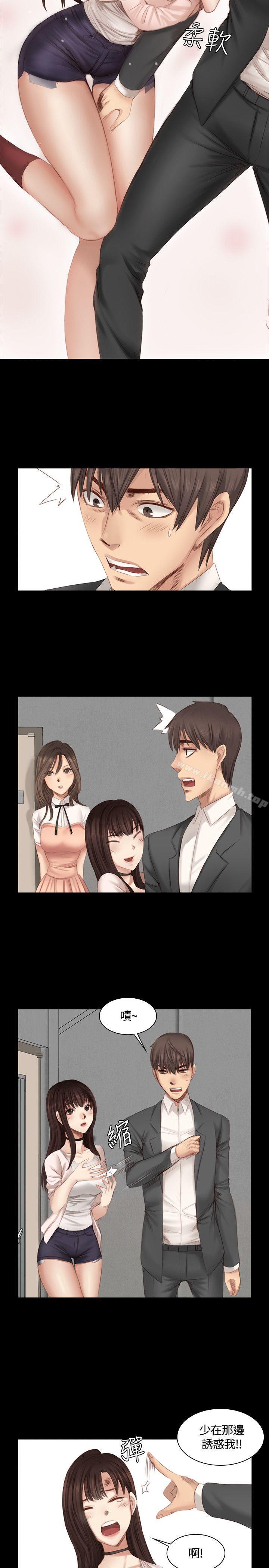 第19话-製作人:练习生-G.HO,活火山（第12张）