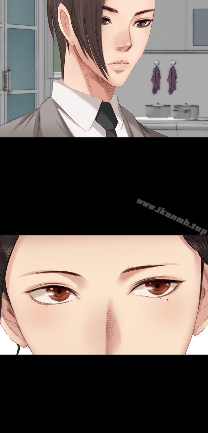 第20话-製作人:练习生-G.HO,活火山（第17张）