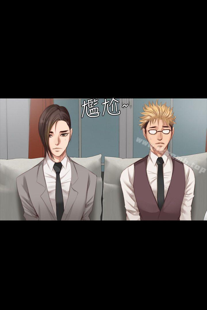 第20话-製作人:练习生-G.HO,活火山（第20张）