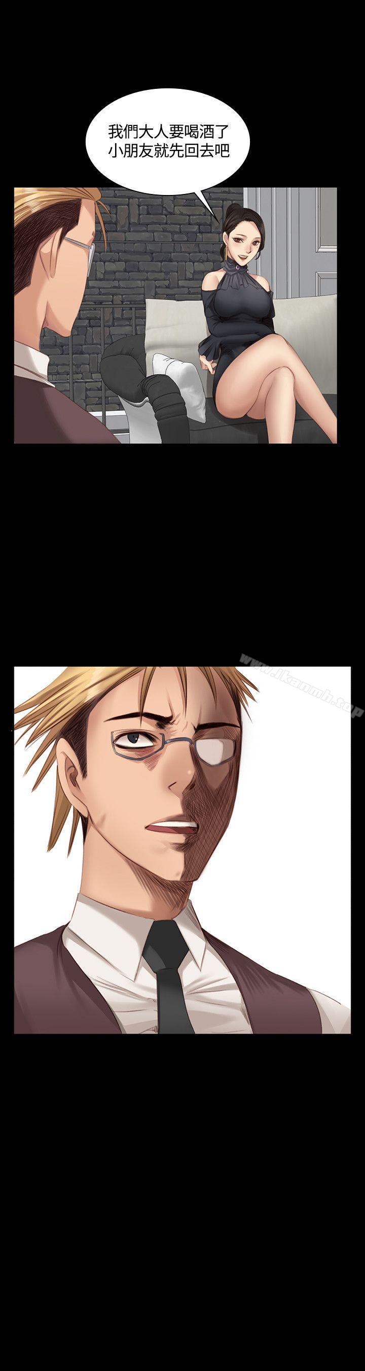 第20话-製作人:练习生-G.HO,活火山（第23张）