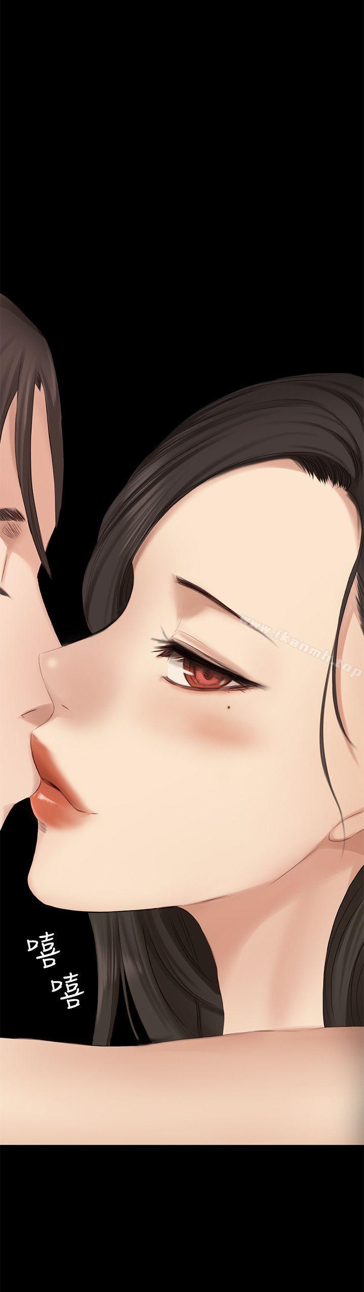 第22话-製作人:练习生-G.HO,活火山（第20张）