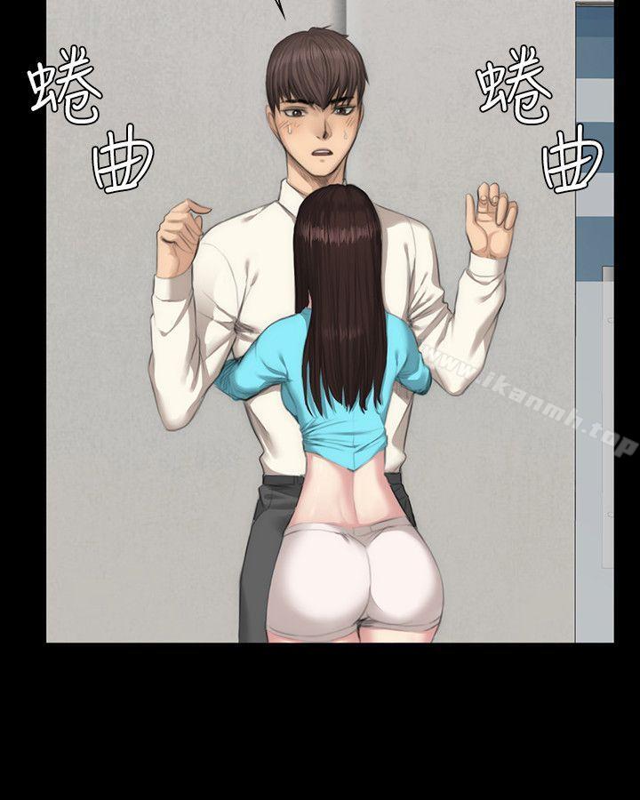 第26话-製作人:练习生-G.HO,活火山（第9张）