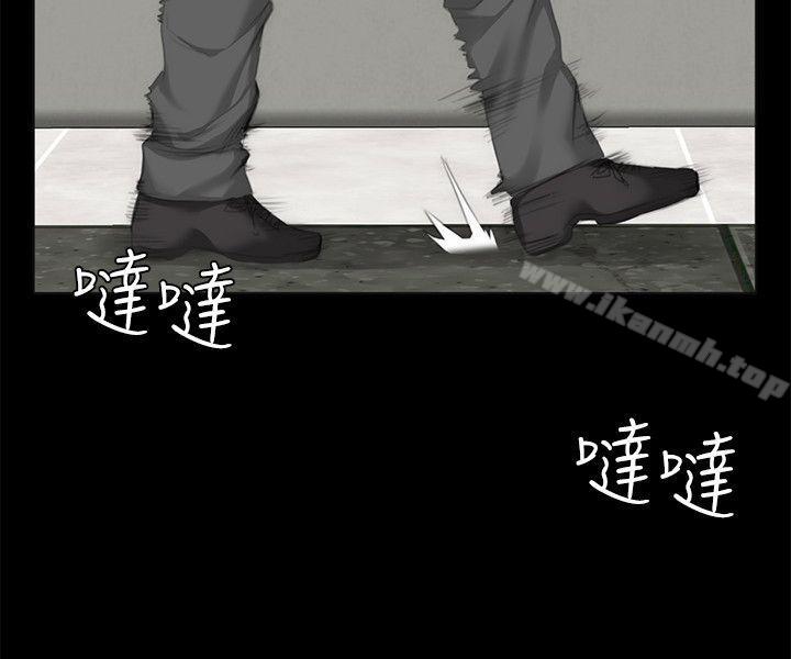 第26话-製作人:练习生-G.HO,活火山（第15张）