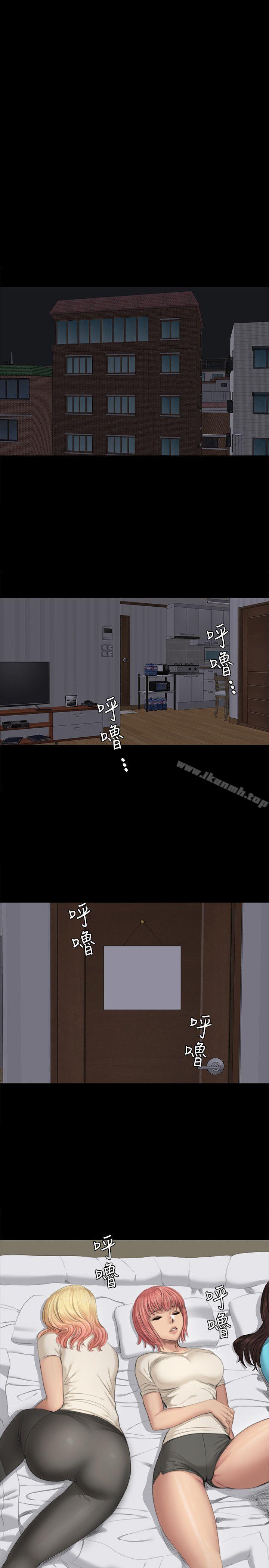 第27话-製作人:练习生-G.HO,活火山（第22张）