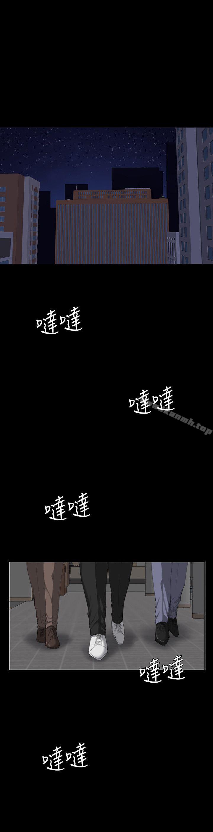 第31话-製作人:练习生-G.HO,活火山（第14张）