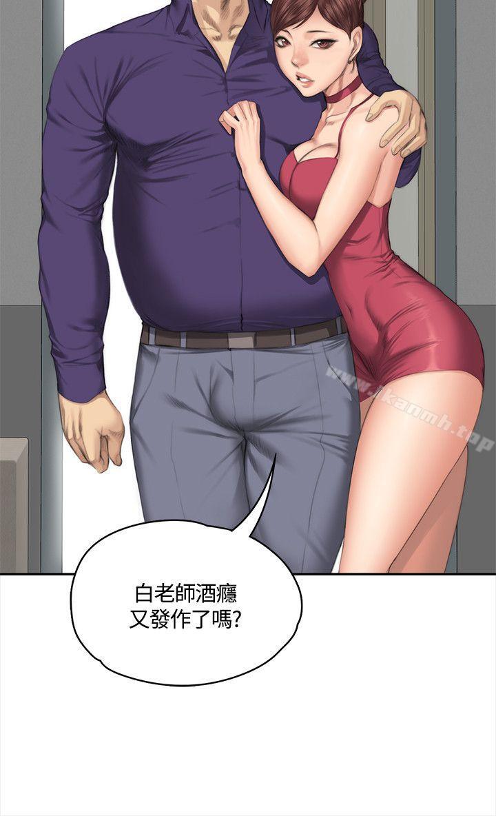 第33话-製作人:练习生-G.HO,活火山（第11张）