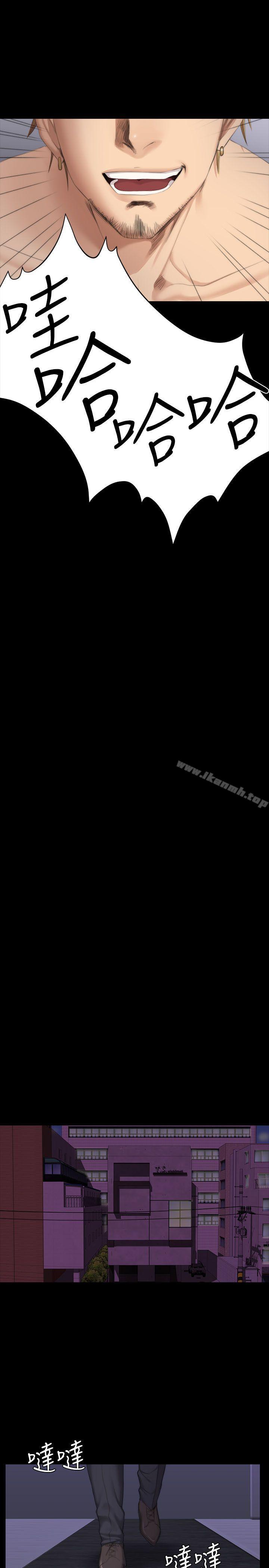 第36话-製作人:练习生-G.HO,活火山（第17张）