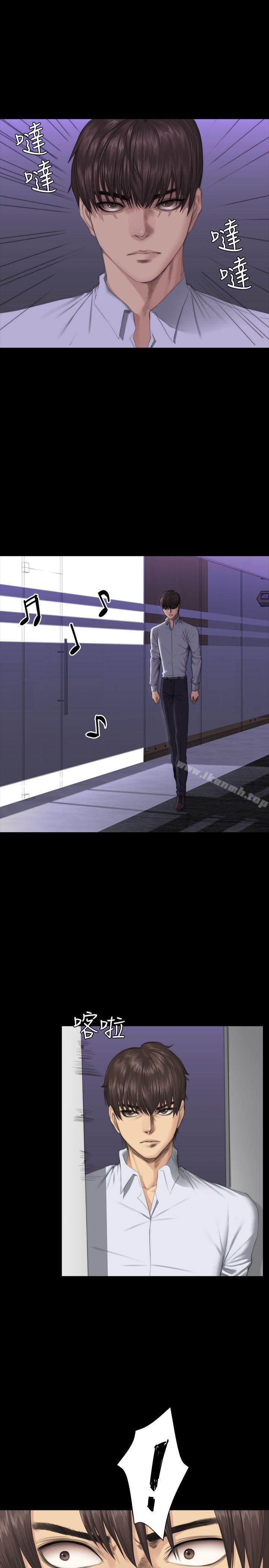 第36话-製作人:练习生-G.HO,活火山（第19张）