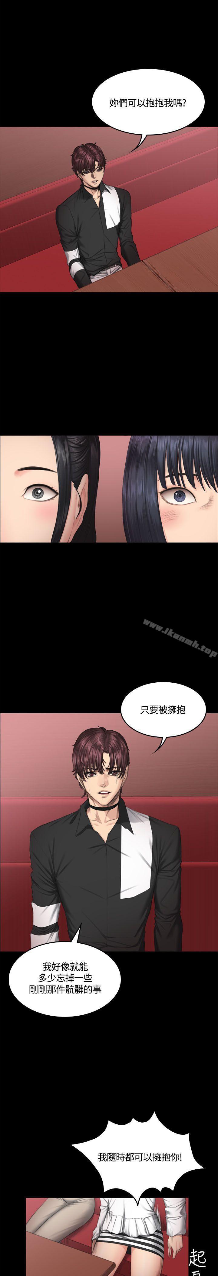 第39话-製作人:练习生-G.HO,活火山（第10张）