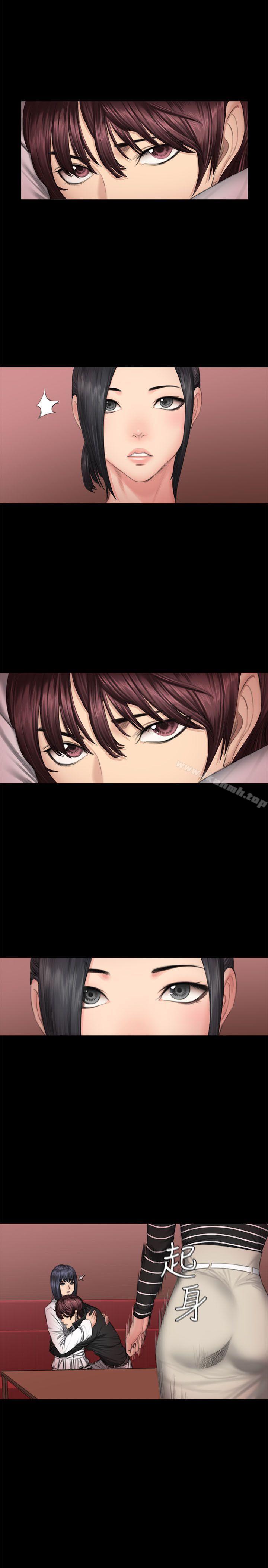 第39话-製作人:练习生-G.HO,活火山（第14张）