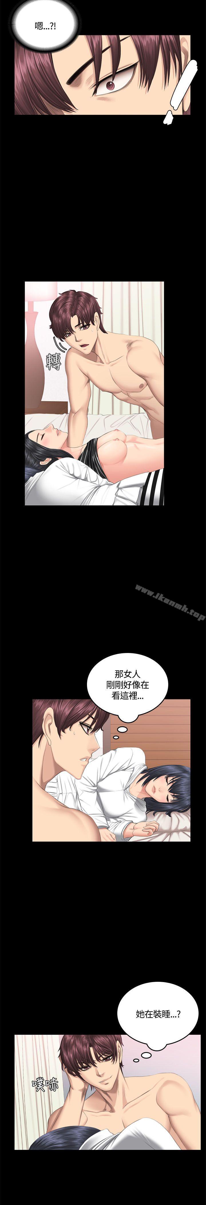 第39话-製作人:练习生-G.HO,活火山（第27张）